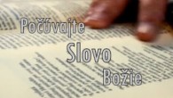 ECAV / Ranné zamyslenia oslavujú 1. výročie
