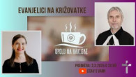 ECAV / Spolu na kávičke: Evanjelici na križovatke