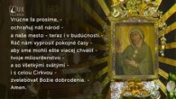 TV LUX / Kópia videa PRIAMY PRENOS SVÄTEJ OMŠE Z TRNAVSKEJ NOVÉNY - Nedeľa 15. 11. 2020