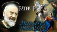 Po stopách Pátra Pia / Páter Pio – Modlitba pokoja